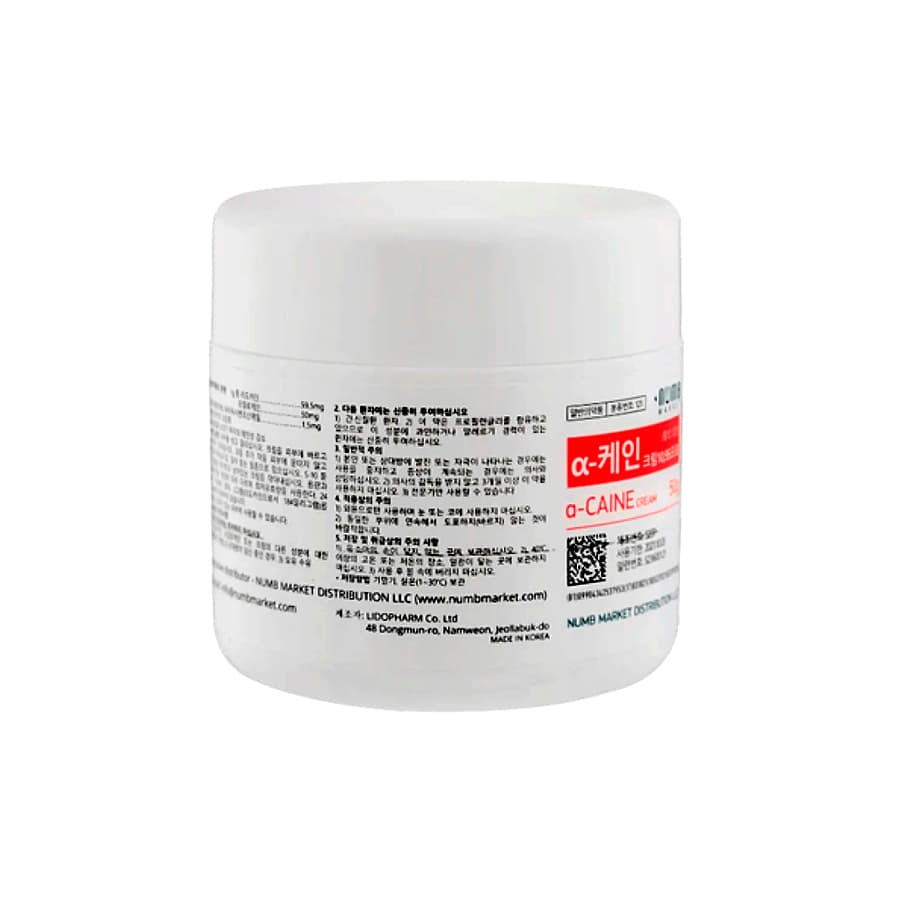 анестетик А-CAINE CREAM 10,95% 500гр